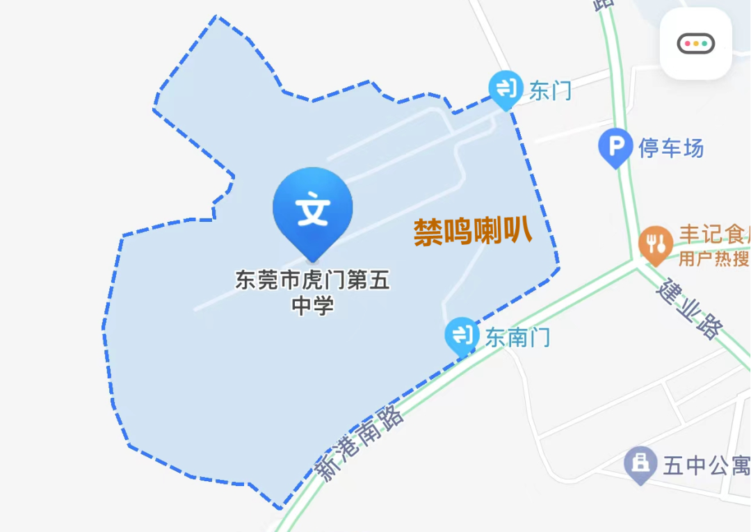 @粤S司机注意！涉及大半个东莞！