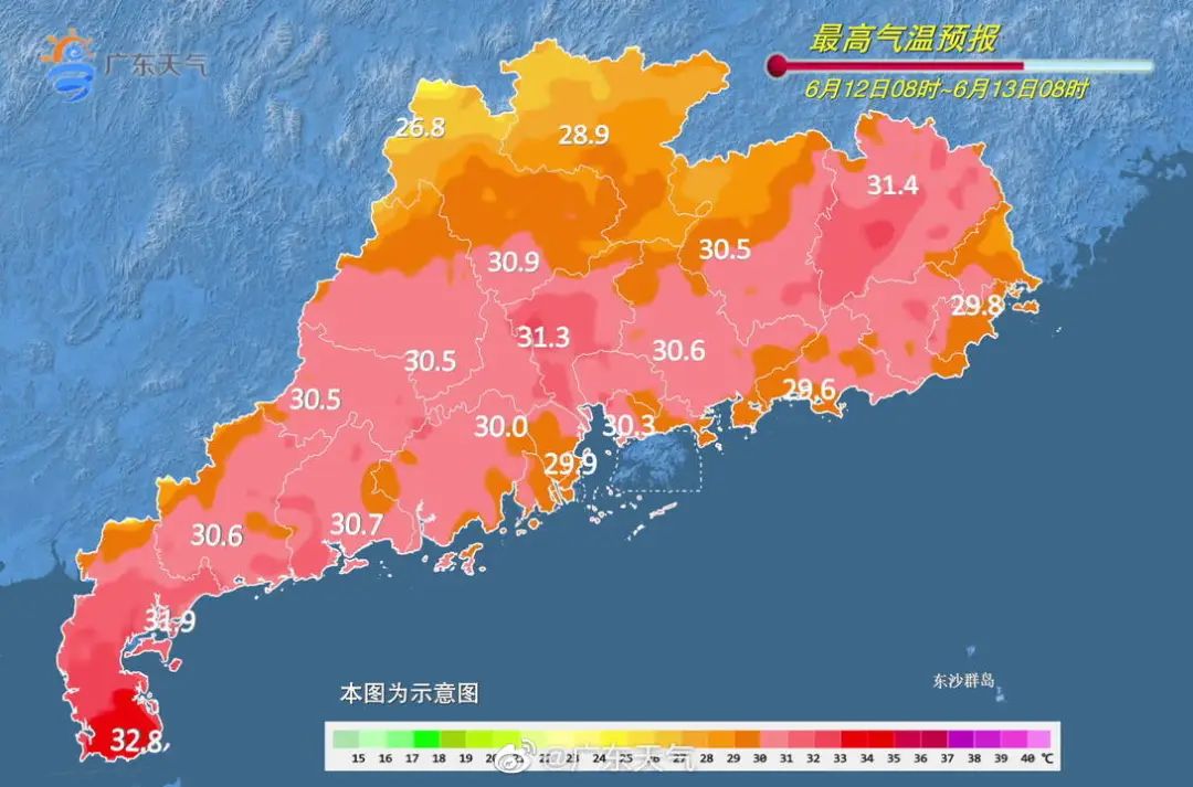 浸浸浸！东莞一眨眼成“威尼斯水城”！更可怕的是下周.....