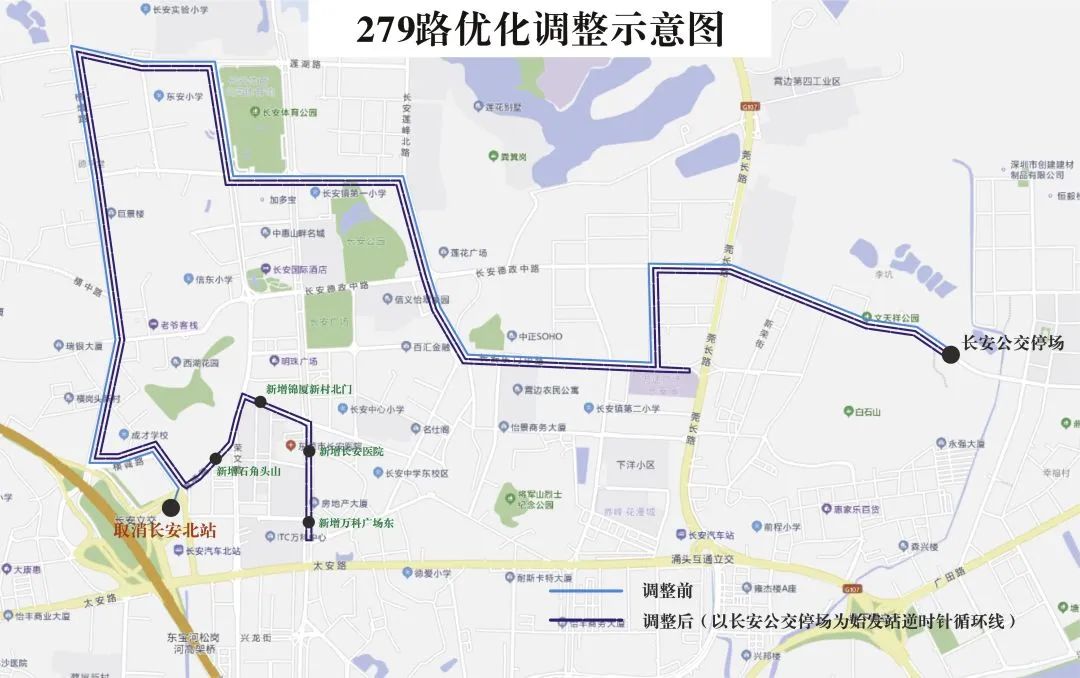 定了！6月1日起，正式执行！
