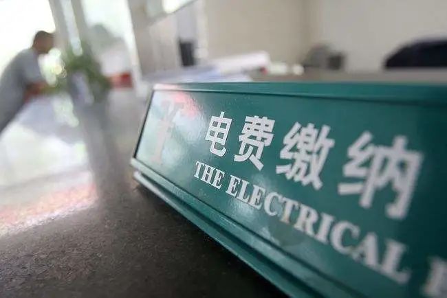 恐怖来袭！全东莞都要哭了！