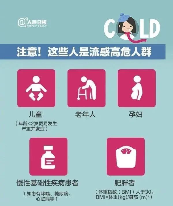 刚刚, 东莞发布应急通知!