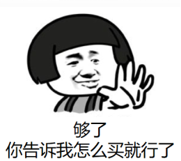 最后7小时！东莞有医保的群众抓紧办理！