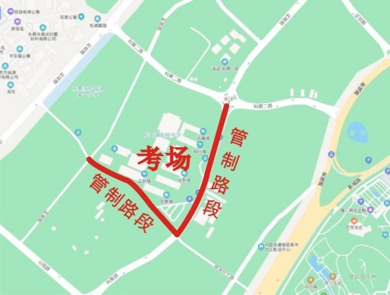 @粤S司机注意！涉及大半个东莞！