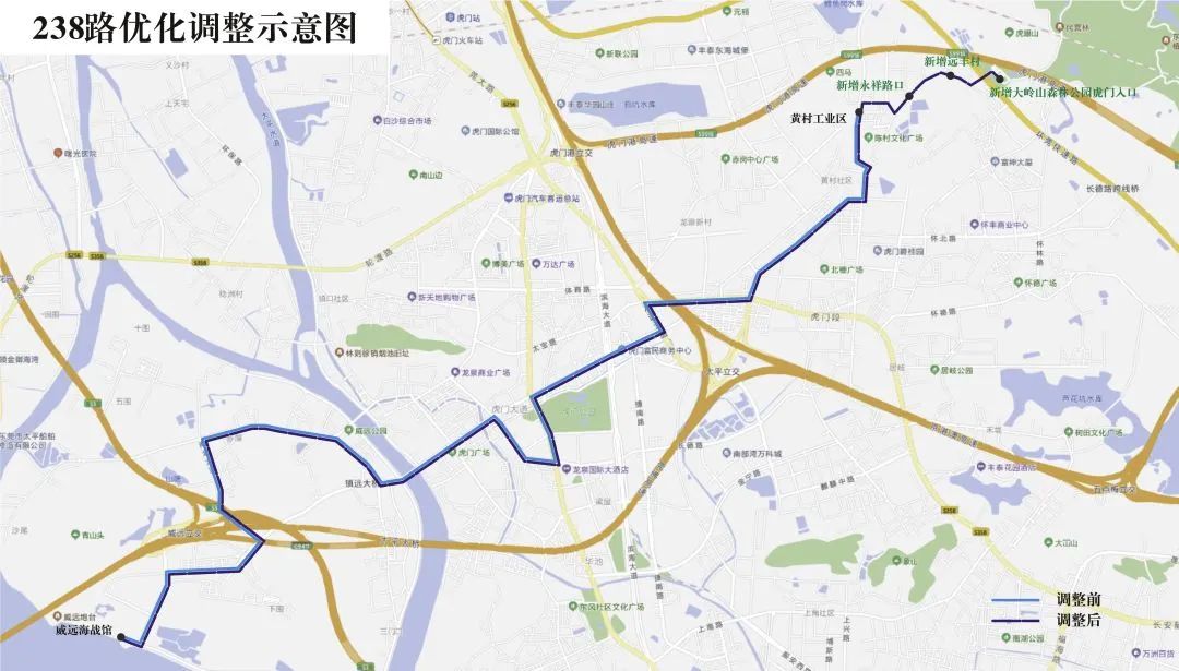 定了！6月1日起，正式执行！
