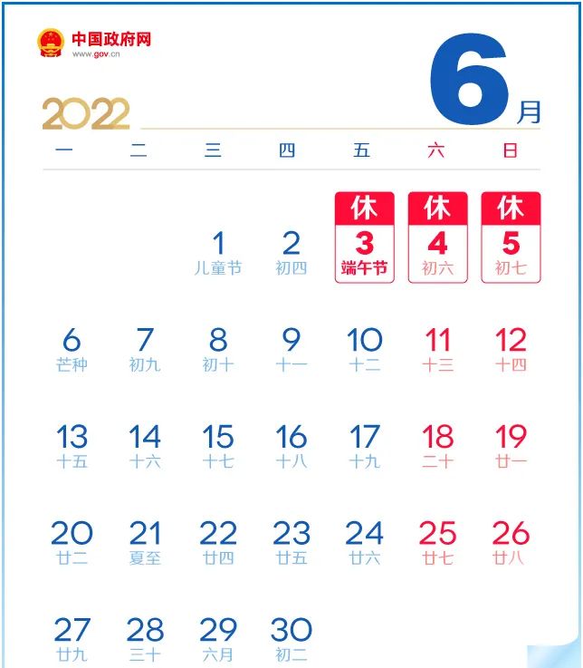 急扩！广东文旅厅发布最新提醒！
