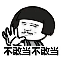 滚水模式！40℃+雷暴雨+9级大风……！更可怕的是东莞将会……