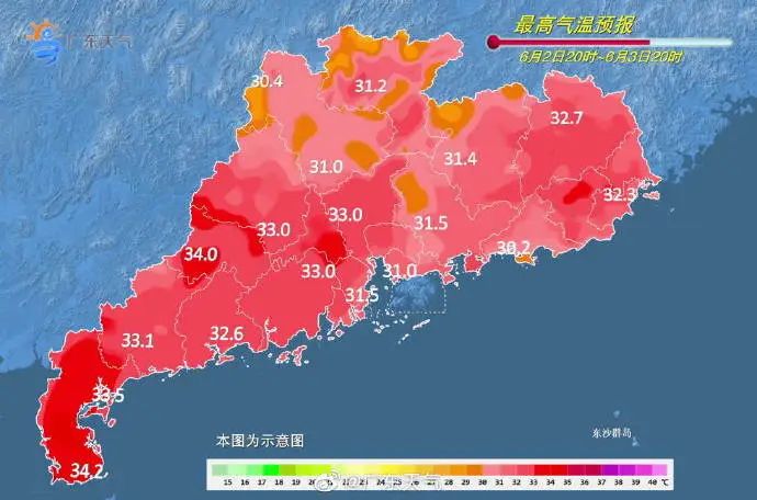 滚水模式！40℃+雷暴雨+9级大风……！更可怕的是东莞将会……
