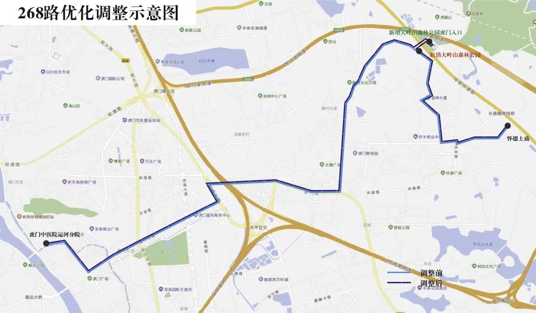 定了！6月1日起，正式执行！