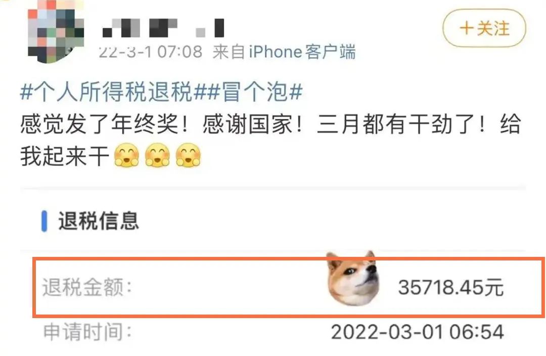 本月截止！东莞人注意，这事再不办理，最高罚1万！
