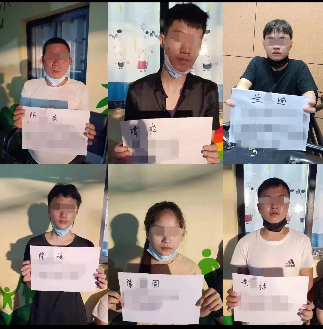 东莞警方抓获5男1女!