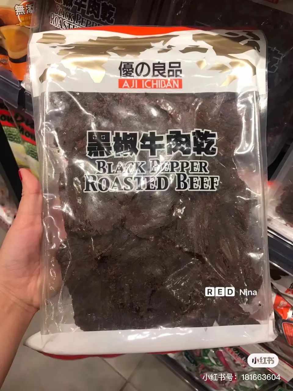 太突然！全线结业！这次真的要跟东莞人说再见了……