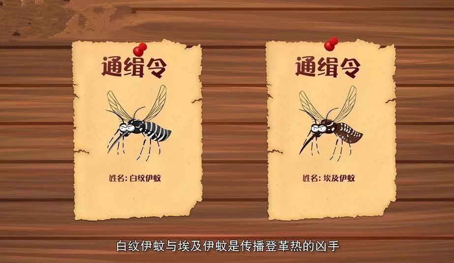突发！超60多万例！广东疾控发出紧急提醒！
