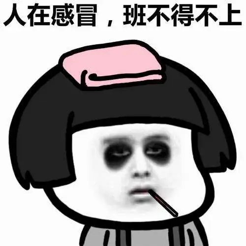 刚刚, 东莞发布应急通知!