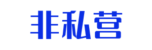 震惊！广东工资6102元，你拖后腿了吗？