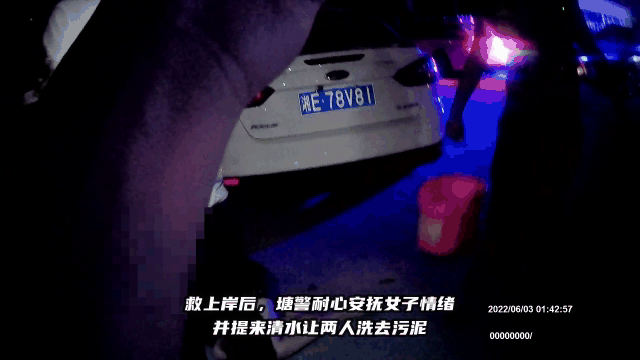 争吵后，东莞一醉酒女子落水，母亲紧跟着跳了下去…
