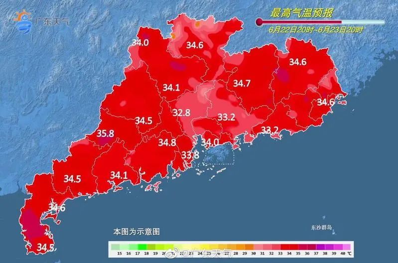 顶住！明天起，东莞人最怕的天气来了！