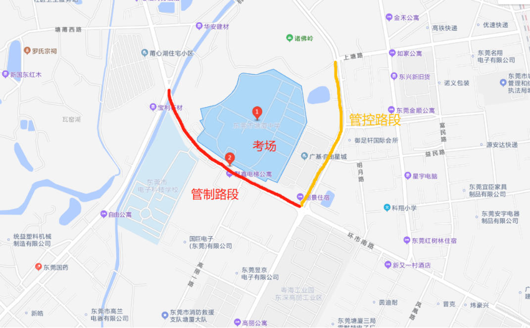 紧急提醒！东莞这些路段将实施交通管制！粤S司机千万别走错……