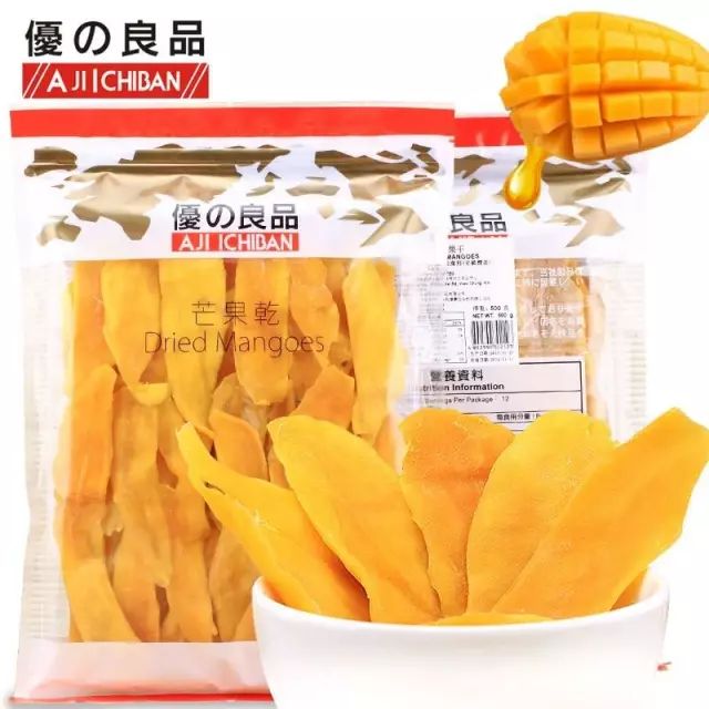 太突然！全线结业！这次真的要跟东莞人说再见了……