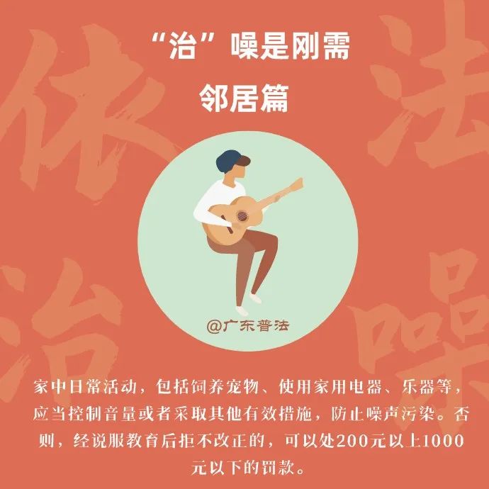 即日起施行！最高罚款50万元！