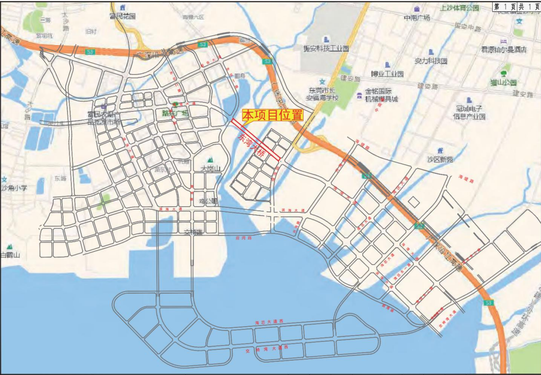 投资超9亿！东莞将在这里新建一座景观大桥！