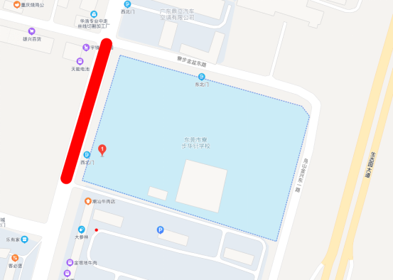@粤S司机注意！涉及大半个东莞！