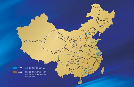 权威标准 | 简一成品交付文化节将于7月29日落地东莞