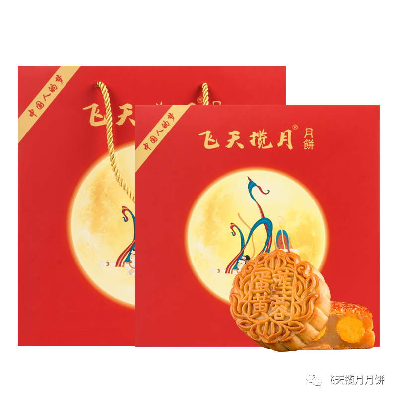老广最爱！匠心传承如“月”而至！飞天揽月广式双黄白莲蓉月饼