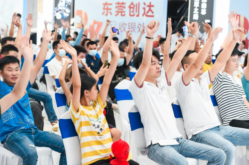 奇瑞宠粉购车节东莞站，3亿聚惠打造旗舰爆款2022款瑞虎8PLUS亮相东莞