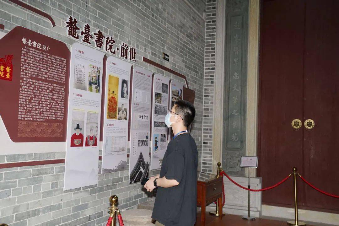 “美丽乡村 品荔厚街”体验厚街乡村旅游路线