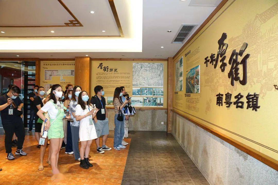 “美丽乡村 品荔厚街”体验厚街乡村旅游路线