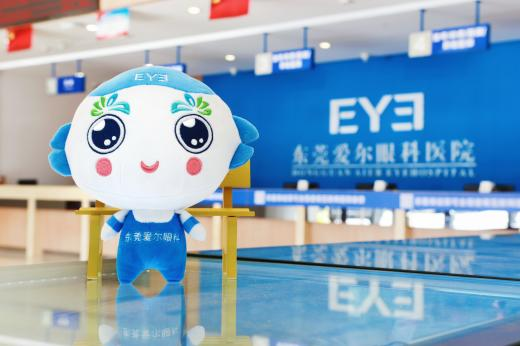 大搞作！近视手术最高优惠10000元，还有露营音乐节！