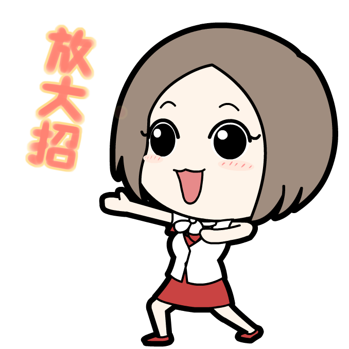 重磅！东莞社保费缓缴范围再扩大