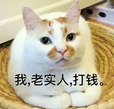 大爆发！东莞市区这条村启动拆迁！补偿方案曝光！将诞生一批千万富翁！