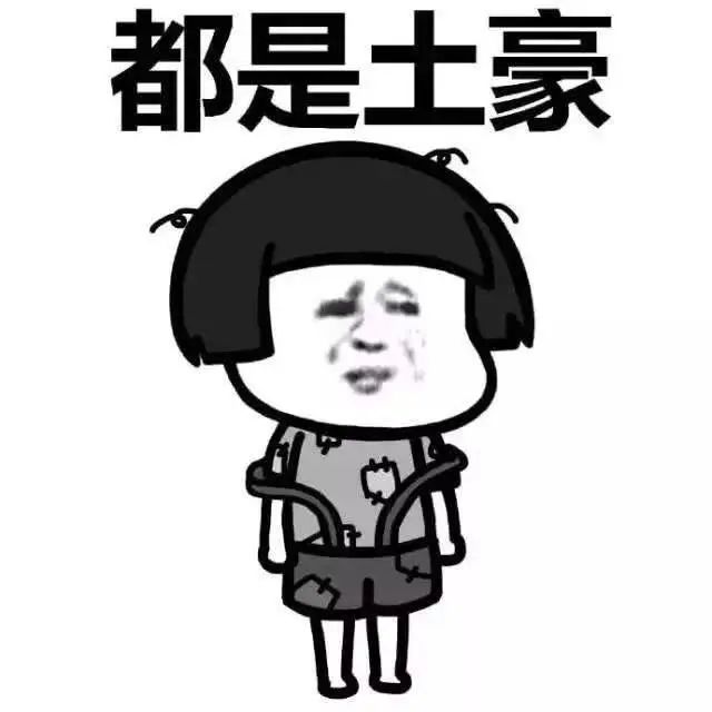 大爆发！东莞市区这条村启动拆迁！补偿方案曝光！将诞生一批千万富翁！