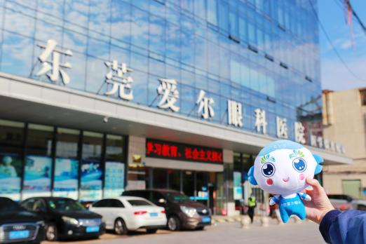 大搞作！近视手术最高优惠10000元，还有露营音乐节！