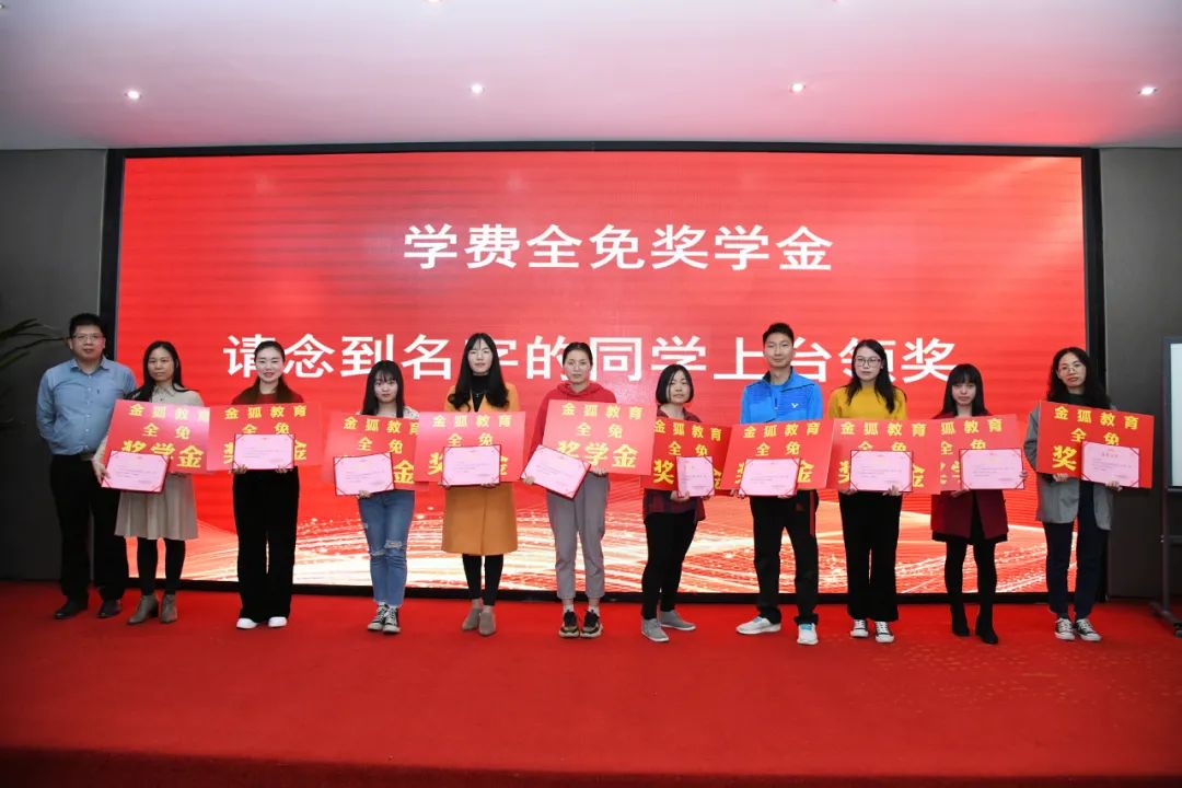 东莞的街坊恭喜啦！享受补贴，0元上大学的机会又来了