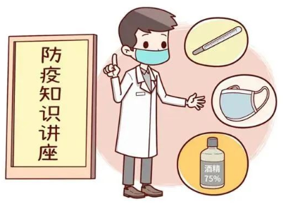 一地KTV、酒吧关联300多例感染者！东莞疾控紧急提醒！