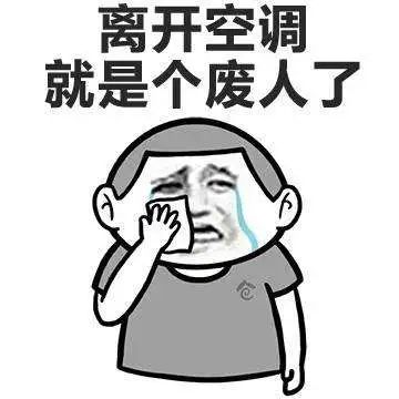 突发! 5号台风"桑达"将生成!东莞天气将......更可怕的是.....
