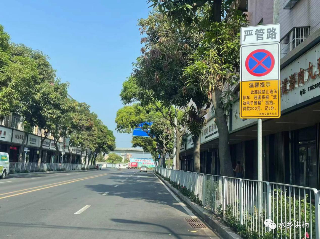 严管！封闭施工！东莞人出门请注意！