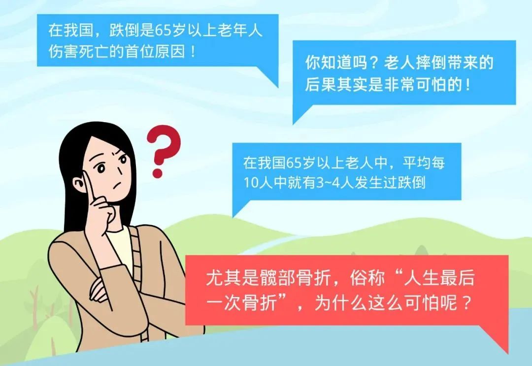 最后4天！即将关闭！
