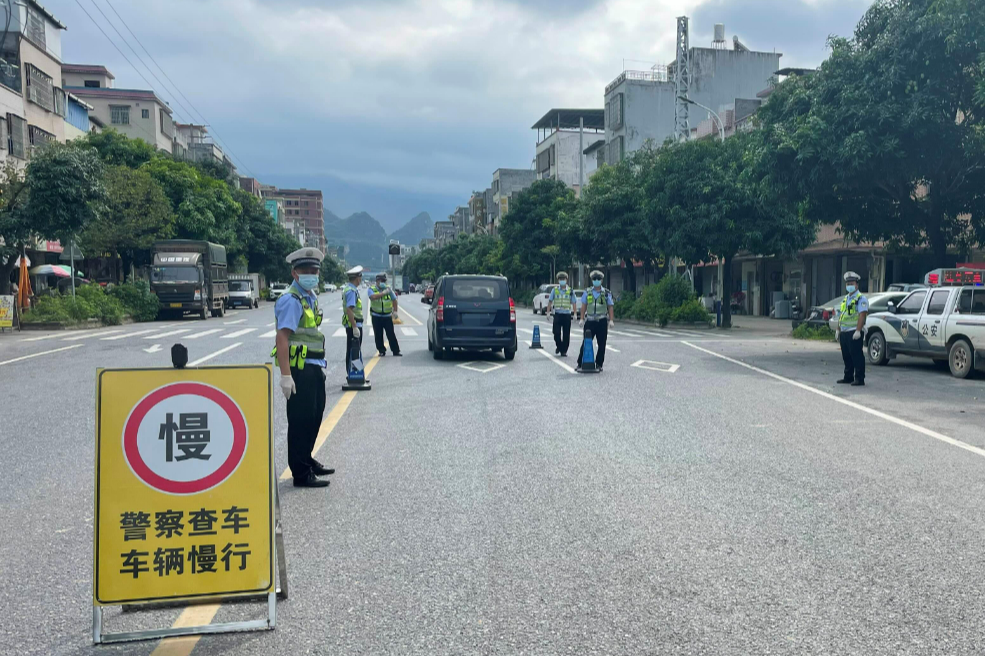 粤S注意！即日起，全省严查！