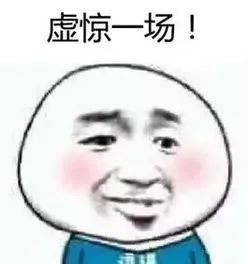 刚刚，台风登陆！