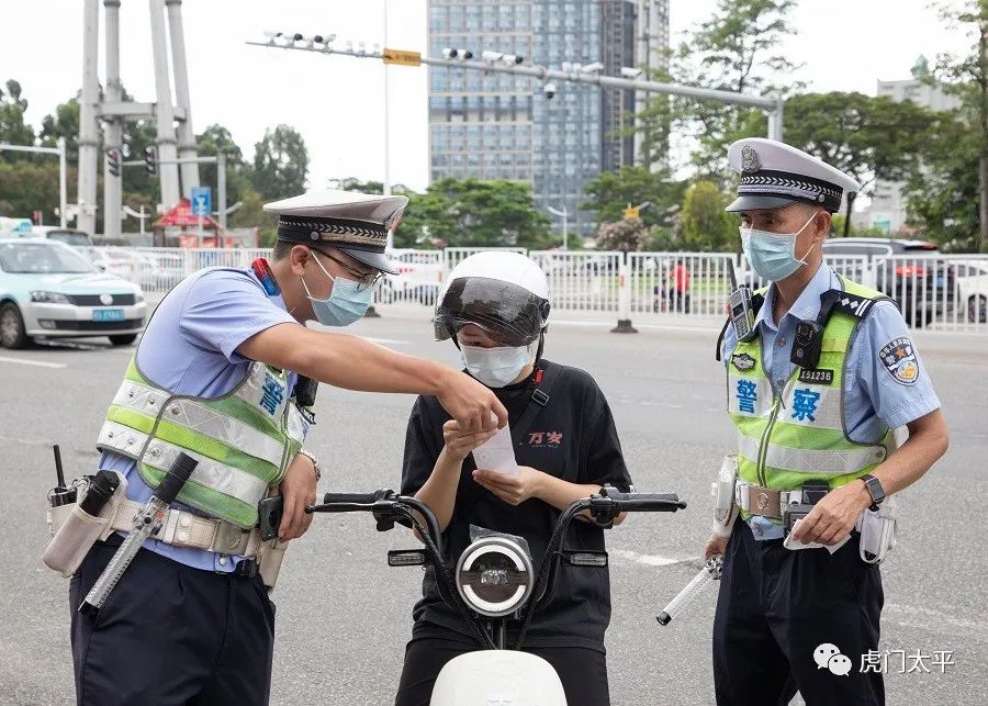 正式开罚！东莞多镇街严查！