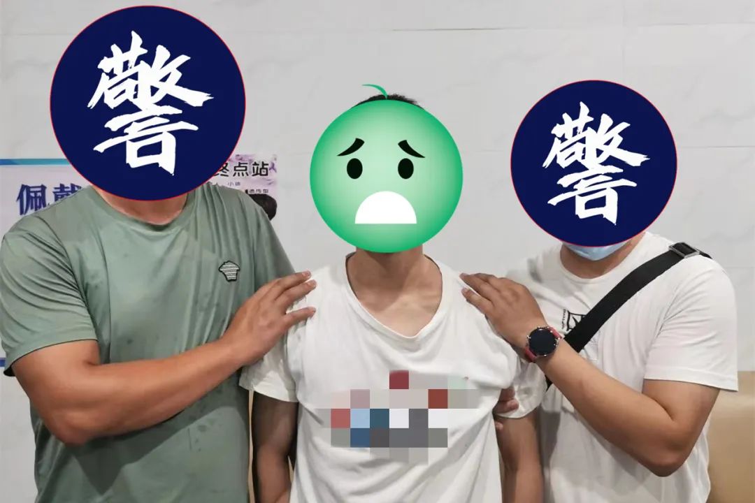东莞多人被抓！即日起，全城严查！
