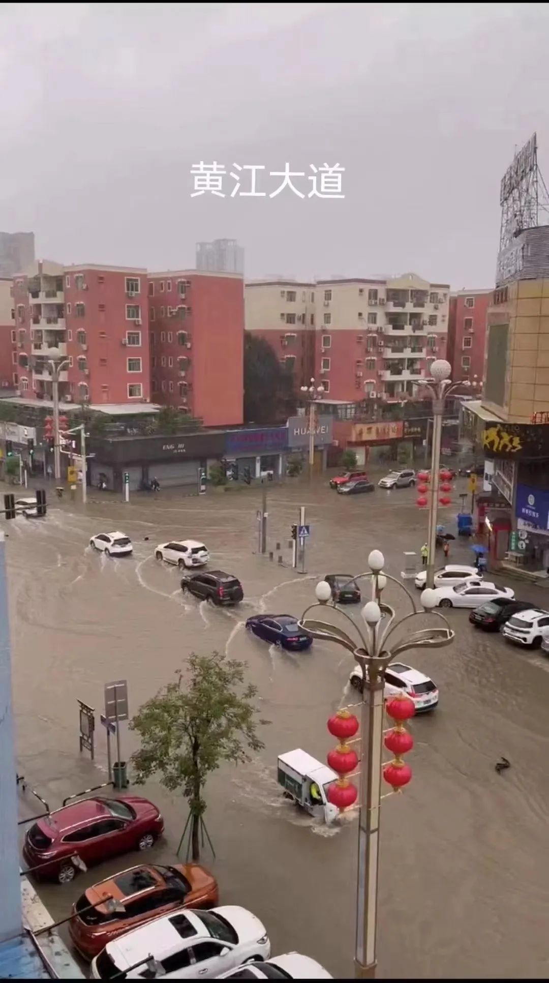 红色暴雨！东莞遭遇大面积水淹！已启动防汛IV级应急响应！更可怕的是……