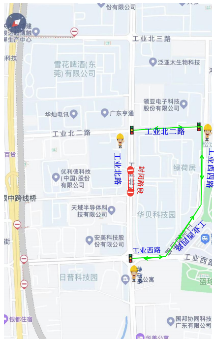 即日起，东莞人出门请注意！