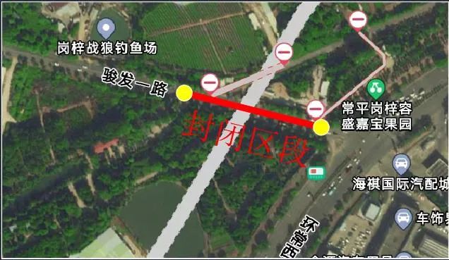 东莞最新通告：管制！暂停！