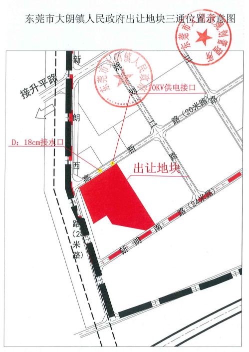 大爆发！东莞市区这条村启动拆迁！补偿方案曝光！将诞生一批千万富翁！