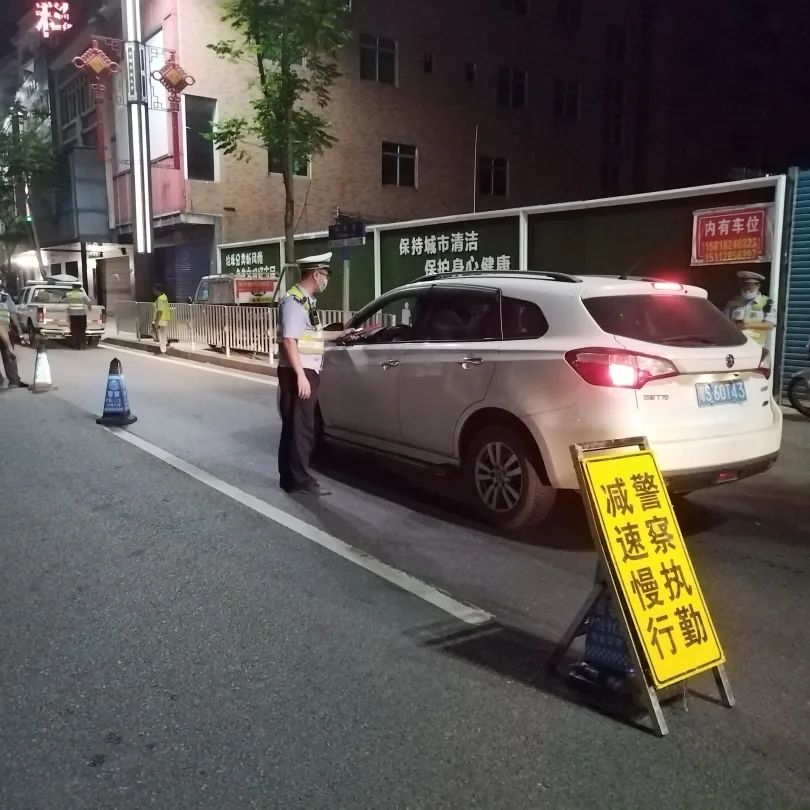 东莞多人被抓！即日起，全城严查！