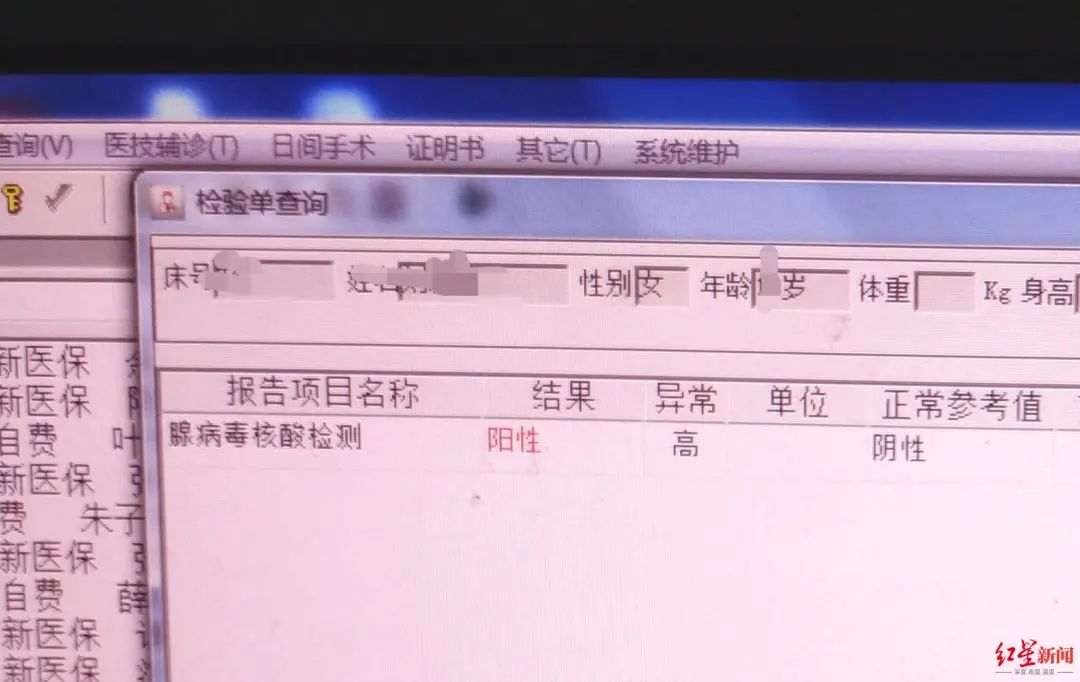 超100人游泳后感染病毒，高烧咳嗽！东莞也有泳池“中招”！